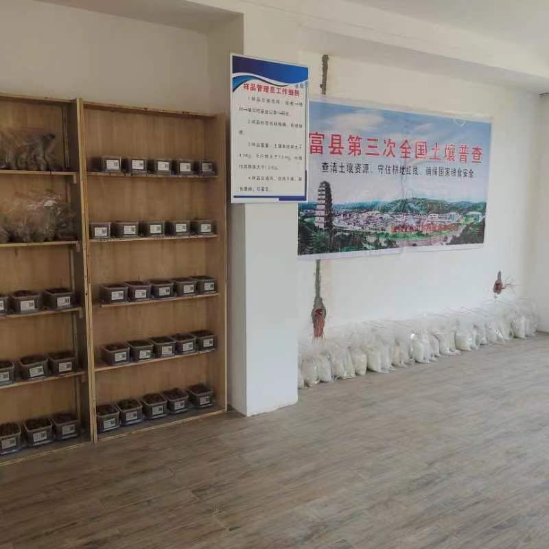 1674025945366200.jpg 1674025945366200.jpg